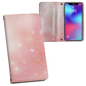 iPhone11 Pro Max 6.5C` p iphone11pronax ACtH softbank docomo au ʃvg \   X}z Jo[ U[ P[X 蒠^Cv tbv _CA[ ܂ v tfUC 004818 