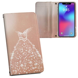 iPhone11 Pro Max 6.5C` p iphone11pronax ACtH softbank docomo au ʃvg \   X}z Jo[ U[ P[X 蒠^Cv tbv _CA[ ܂ v tfUC 004820 