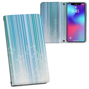 iPhone11 Pro Max 6.5C` p iphone11pronax ACtH softbank docomo au ʃvg \   X}z Jo[ U[ P[X 蒠^Cv tbv _CA[ ܂ v tfUC 004896 