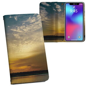 iPhone11 Pro Max 6.5C` p iphone11pronax ACtH softbank docomo au ʃvg \   X}z Jo[ U[ P[X 蒠^Cv tbv _CA[ ܂ v tfUC 004909 