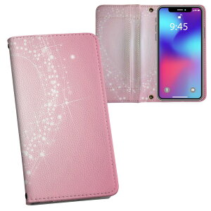 iPhone11 Pro Max 6.5C` p iphone11pronax ACtH softbank docomo au ʃvg \   X}z Jo[ U[ P[X 蒠^Cv tbv _CA[ ܂ v tfUC 004938 