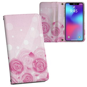 SO-02J Xperia X compact �G�N�X�y���A X Compact so02j docomo �h�R�� ���ʃv�����g ���\ ���� ���� �X�}�z �J�o�[ ���U�[ �P�[�X �蒠�^�C�v �t���b�v �_�C�A���[ ��܂� �v �t���f�U�C�� 004963 �K�N�@�s