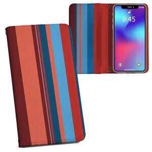 iPhone11 Pro Max 6.5C` p iphone11pronax ACtH softbank docomo au ʃvg \   X}z Jo[ U[ P[X 蒠^Cv tbv _CA[ ܂ v tfUC 004971 