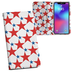 SO-02H Xperia Z5 compact GNXyA so02h docomo hR ʃvg \   X}z Jo[ U[ P[X 蒠^Cv tbv _CA[ ܂ v tfUC 004973 @CXg@