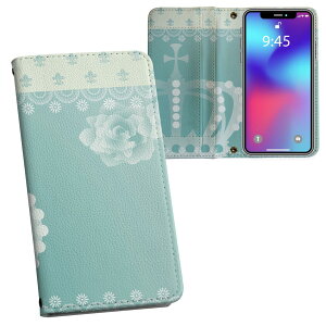 SO-02J Xperia X compact GNXyA X Compact so02j docomo hR ʃvg \   X}z Jo[ U[ P[X 蒠^Cv tbv _CA[ ܂ v tfUC 004998 NE