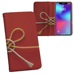 SHV41 AQUOS R Compact au G[[ ʃvg \   X}z Jo[ U[ P[X 蒠^Cv tbv _CA[ ܂ v tfUC 005004 ԁ@a@ʐ^