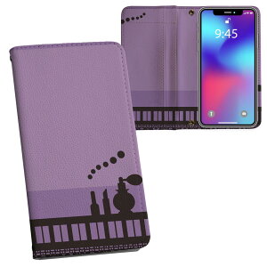 iPhone11 Pro Max 6.5C` p iphone11pronax ACtH softbank docomo au ʃvg \   X}z Jo[ U[ P[X 蒠^Cv tbv _CA[ ܂ v tfUC 005050 