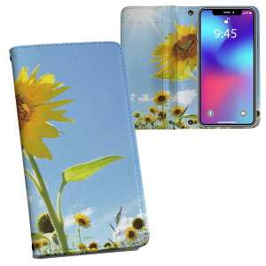 HUAWEI Mate 9 mate9 simfree SIM�t���[ ���ʃv�����g ���\ ���� ���� �X�}�z �J�o�[ ���U�[ �P�[�X �蒠�^�C�v �t���b�v �_�C�A���[ ��܂� �v �t���f�U�C�� 005089 �Ђ܂��@�ʐ^�@���z