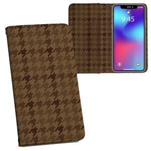 iPhone11 Pro Max 6.5C` p iphone11pronax ACtH softbank docomo au ʃvg \   X}z Jo[ U[ P[X 蒠^Cv tbv _CA[ ܂ v tfUC 005109 