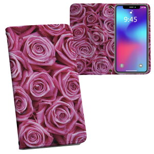 iPhone11 Pro Max 6.5C` p iphone11pronax ACtH softbank docomo au ʃvg \   X}z Jo[ U[ P[X 蒠^Cv tbv _CA[ ܂ v tfUC 005129 