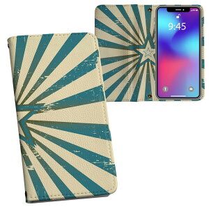 iPhone11 Pro Max 6.5C` p iphone11pronax ACtH softbank docomo au ʃvg \   X}z Jo[ U[ P[X 蒠^Cv tbv _CA[ ܂ v tfUC 005139 