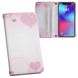 SO-05K Xperia XZ2 Compact �G�N�X�y���A �G�b�N�X�[�b�g�c�[ �R���p�N�g so05k docomo �h�R�� ���ʃv�����g ���\ ���� ���� �X�}�z �J�o�[ ���U�[ �P�[�X �蒠�^�C�v �t���b�v �_�C�A���[ ��܂� �v 