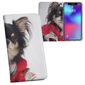 iPhone11 Pro Max 6.5C` p iphone11pronax ACtH softbank docomo au ʃvg \   X}z Jo[ U[ P[X 蒠^Cv tbv _CA[ ܂ v tfUC 005221 