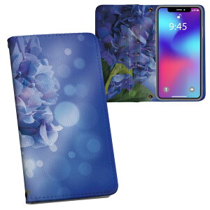 iPhone11 Pro Max 6.5C` p iphone11pronax ACtH softbank docomo au ʃvg \   X}z Jo[ U[ P[X 蒠^Cv tbv _CA[ ܂ v tfUC 005238 
