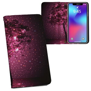 SHV41 AQUOS R Compact au G[[ ʃvg \   X}z Jo[ U[ P[X 蒠^Cv tbv _CA[ ܂ v tfUC 005239 ؁@LL@