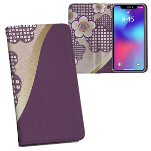 iPhone11 Pro Max 6.5C` p iphone11pronax ACtH softbank docomo au ʃvg \   X}z Jo[ U[ P[X 蒠^Cv tbv _CA[ ܂ v tfUC 005248 