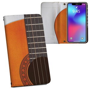 SH-M06 AQUOS R compact shm06 simt[ ʃvg \   X}z Jo[ U[ P[X 蒠^Cv tbv _CA[ ܂ v tfUC 005263 M^[@y@Vv