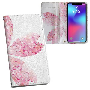 SH-M06 AQUOS R compact shm06 sim�t���[ ���ʃv�����g ���\ ���� ���� �X�}�z �J�o�[ ���U�[ �P�[�X �蒠�^�C�v �t���b�v �_�C�A���[ ��܂� �v �t���f�U�C�� 005304 ���@���@�s���N