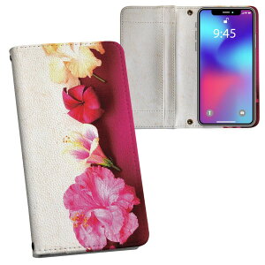 SO-02H Xperia Z5 compact �G�N�X�y���A so02h docomo �h�R�� ���ʃv�����g ���\ ���� ���� �X�}�z �J�o�[ ���U�[ �P�[�X �蒠�^�C�v �t���b�v �_�C�A���[ ��܂� �v �t���f�U�C�� 005324 �ԁ@�n�C�r�X�J