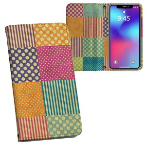 SO-03H Xperia Z5 premium GNXyA v~A so03h docomo hR ʃvg \   X}z Jo[ U[ P[X 蒠^Cv tbv _CA[ ܂ v tfUC 005341 