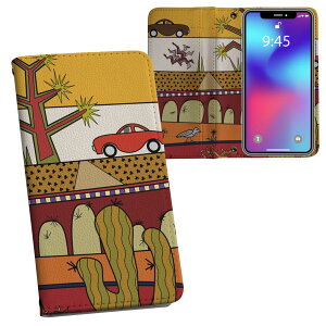 iPhone11 Pro Max 6.5C` p iphone11pronax ACtH softbank docomo au ʃvg \   X}z Jo[ U[ P[X 蒠^Cv tbv _CA[ ܂ v tfUC 005347 