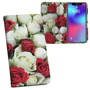 606SH AQUOS ea softbank �\�t�g�o���N ���ʃv�����g ���\ ���� ���� �X�}�z �J�o�[ ���U�[ �P�[�X �蒠�^�C�v �t���b�v �_�C�A���[ ��܂� �v �t���f�U�C�� 005352 �ԁ@���@�t�����[�@��