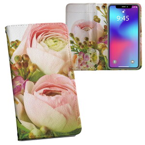 AQUOS zero2 ANIX [c[ aquoszero2 \tgoN softbank ʃvg \   X}z Jo[ U[ P[X 蒠^Cv tbv _CA[ ܂ v tfUC 005354 ԁ@t