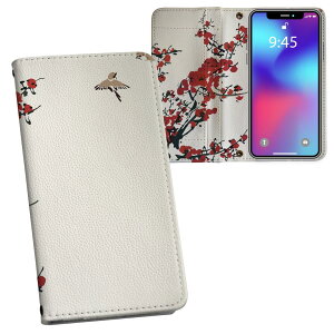 iPhone11 Pro Max 6.5C` p iphone11pronax ACtH softbank docomo au ʃvg \   X}z Jo[ U[ P[X 蒠^Cv tbv _CA[ ܂ v tfUC 005383 