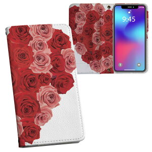 iPhone11 Pro Max 6.5C` p iphone11pronax ACtH softbank docomo au ʃvg \   X}z Jo[ U[ P[X 蒠^Cv tbv _CA[ ܂ v tfUC 005389 