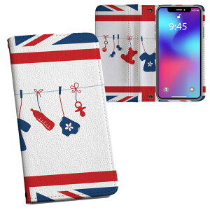 iPhone11 Pro Max 6.5C` p iphone11pronax ACtH softbank docomo au ʃvg \   X}z Jo[ U[ P[X 蒠^Cv tbv _CA[ ܂ v tfUC 005412 