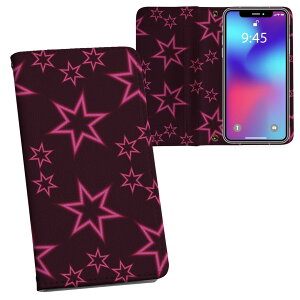 iPhone11 Pro Max 6.5C` p iphone11pronax ACtH softbank docomo au ʃvg \   X}z Jo[ U[ P[X 蒠^Cv tbv _CA[ ܂ v tfUC 005438 