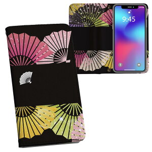 iPhone11 Pro Max 6.5C` p iphone11pronax ACtH softbank docomo au ʃvg \   X}z Jo[ U[ P[X 蒠^Cv tbv _CA[ ܂ v tfUC 005453 