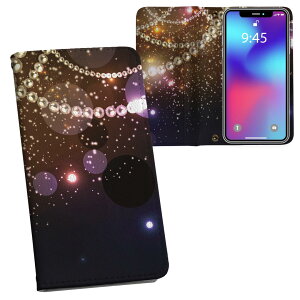 iPhone11 Pro Max 6.5C` p iphone11pronax ACtH softbank docomo au ʃvg \   X}z Jo[ U[ P[X 蒠^Cv tbv _CA[ ܂ v tfUC 005460 