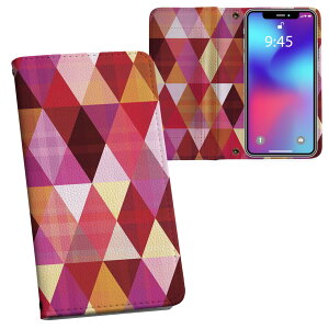 iPhone11 Pro Max 6.5C` p iphone11pronax ACtH softbank docomo au ʃvg \   X}z Jo[ U[ P[X 蒠^Cv tbv _CA[ ܂ v tfUC 005469 