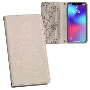 SHV47 AQUOS zero2 �A�N�I�X �[���c�[ shv47 au �G�[���[ ���ʃv�����g ���\ ���� ���� �X�}�z �J�o�[ ���U�[ �P�[�X �蒠�^�C�v �t���b�v �_�C�A���[ ��܂� �v �t���f�U�C�� 005482 �ԁ@�t�����[