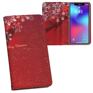 iPhone11 Pro Max 6.5C` p iphone11pronax ACtH softbank docomo au ʃvg \   X}z Jo[ U[ P[X 蒠^Cv tbv _CA[ ܂ v tfUC 005485 