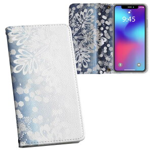 iPhone11 Pro Max 6.5�C���` ��p iphone11pronax �A�C�t�H�� softbank docomo au ���ʃv�����g ���\ ���� ���� �X�}�z �J�o�[ ���U�[ �P�[�X �蒠�^�C�v �t���b�v �_�C�A���[ ��܂� �v �t���f�U�C�� 005500 