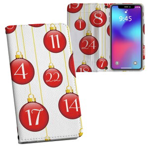 SO-05K Xperia XZ2 Compact �G�N�X�y���A �G�b�N�X�[�b�g�c�[ �R���p�N�g so05k docomo �h�R�� ���ʃv�����g ���\ ���� ���� �X�}�z �J�o�[ ���U�[ �P�[�X �蒠�^�C�v �t���b�v �_�C�A���[ ��܂� �v 