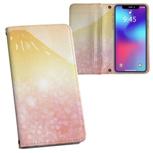 iPhone11 Pro Max 6.5C` p iphone11pronax ACtH softbank docomo au ʃvg \   X}z Jo[ U[ P[X 蒠^Cv tbv _CA[ ܂ v tfUC 005504 