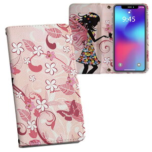 606SH AQUOS ea softbank \tgoN ʃvg \   X}z Jo[ U[ P[X 蒠^Cv tbv _CA[ ܂ v tfUC 005591 d@ԁ@t[