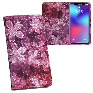 iPhone11 Pro Max 6.5C` p iphone11pronax ACtH softbank docomo au ʃvg \   X}z Jo[ U[ P[X 蒠^Cv tbv _CA[ ܂ v tfUC 005613 