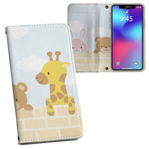 F-03K 炭炭X}[gtH me docomo hR f03k ʃvg \   X}z Jo[ U[ P[X 蒠^Cv tbv _CA[ ܂ v tfUC 005623 @CXg