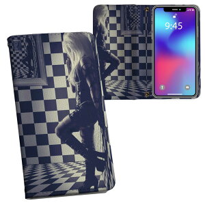 iPhone11 Pro Max 6.5�C���` ��p iphone11pronax �A�C�t�H�� softbank docomo au ���ʃv�����g ���\ ���� ���� �X�}�z �J�o�[ ���U�[ �P�[�X �蒠�^�C�v �t���b�v �_�C�A���[ ��܂� �v �t���f�U�C�� 005625 