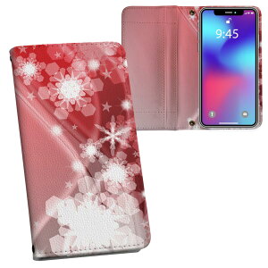 iPhone11 Pro Max 6.5C` p iphone11pronax ACtH softbank docomo au ʃvg \   X}z Jo[ U[ P[X 蒠^Cv tbv _CA[ ܂ v tfUC 005630 