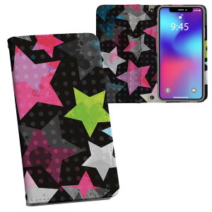 iPhone11 Pro Max 6.5C` p iphone11pronax ACtH softbank docomo au ʃvg \   X}z Jo[ U[ P[X 蒠^Cv tbv _CA[ ܂ v tfUC 005678 