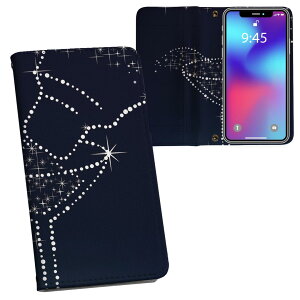 iPhone11 Pro Max 6.5C` p iphone11pronax ACtH softbank docomo au ʃvg \   X}z Jo[ U[ P[X 蒠^Cv tbv _CA[ ܂ v tfUC 005688 