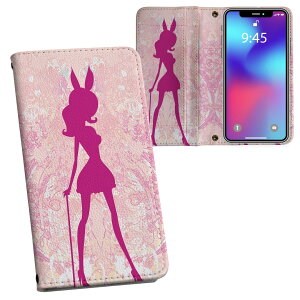 iPhone11 Pro Max 6.5C` p iphone11pronax ACtH softbank docomo au ʃvg \   X}z Jo[ U[ P[X 蒠^Cv tbv _CA[ ܂ v tfUC 005721 