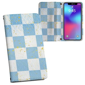 iPhone11 Pro Max 6.5C` p iphone11pronax ACtH softbank docomo au ʃvg \   X}z Jo[ U[ P[X 蒠^Cv tbv _CA[ ܂ v tfUC 005730 