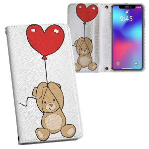 Pixel 3XL Google pixel3xl �O�[�O�� �s�N�Z��3XL simfree SIM�t���[ �蒠�^ ���ʃv�����g ���\ ���� ���� �X�}�z �J�o�[ ���U�[ �P�[�X �蒠�^�C�v �t���b�v �_�C�A���[ ��܂� �v �t���f�U�C�� 005736 