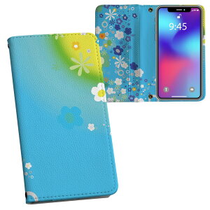 SCV39 Galaxy S9+ MNV[ GXiCvX au G[[ scv39 ʃvg \   X}z Jo[ U[ P[X 蒠^Cv tbv _CA[ ܂ v tfUC 005745 